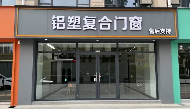 批量生产中的常见问题及应对策略